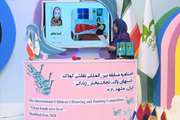 کسب ۱ طلا، ۳ نقره، ۱ برنز و ۱ دیپلم افتخار توسط کودکان عضو کانون زنجان