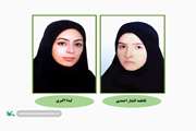 انتخاب دو دستیار جوان کانون زنجان