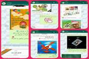 اخبار مراکز کانون پرورش فکری کودکان و نوجوانان استان زنجان: مرکز قیدار