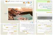 اخبار مراکز کانون پرورش فکری کودکان و نوجوانان استان زنجان مرکز ماهنشان