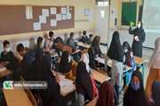 با هدف گسترش عدالت فرهنگی در مناطق کم برخوردار