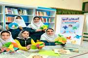 ویژه برنامه‌ی (وقتی آسمان لبخند می‌زند)