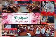 گرامیداشت ولادت حضرت معصومه(س) و دهه کرامت در مراکز زنجان
