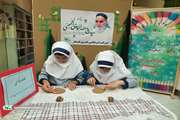 ویژه برنامه «در رثای آفتاب» در مرکز فرهنگی هنری قیدار
