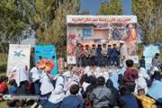 جشن روز جهانی کودک در شهرستان زرین‌آباد زنجان