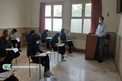 آزمون کتبی جذب و تربیت مدرس کانون زبان ایران در استان زنجان