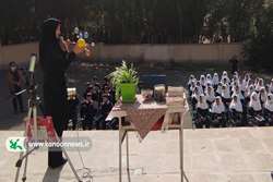 فضا و توسعه پایدار در مرکز علوم ونجوم کانون زنجان