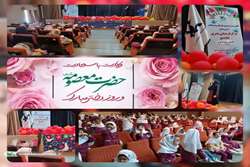 گرامیداشت ولادت حضرت معصومه(س) و دهه کرامت در مراکز زنجان